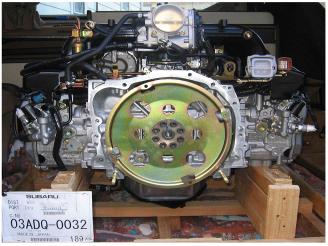 Engine flywheel end view